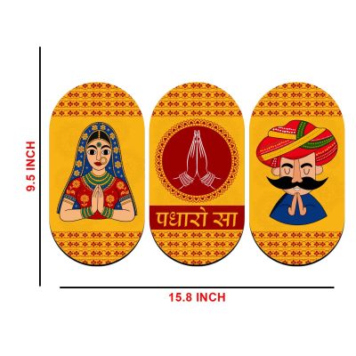 Rajasthan Padharo Sa Traditional Welcome for Home Entrance & Decor Indian Cultural Wall Art